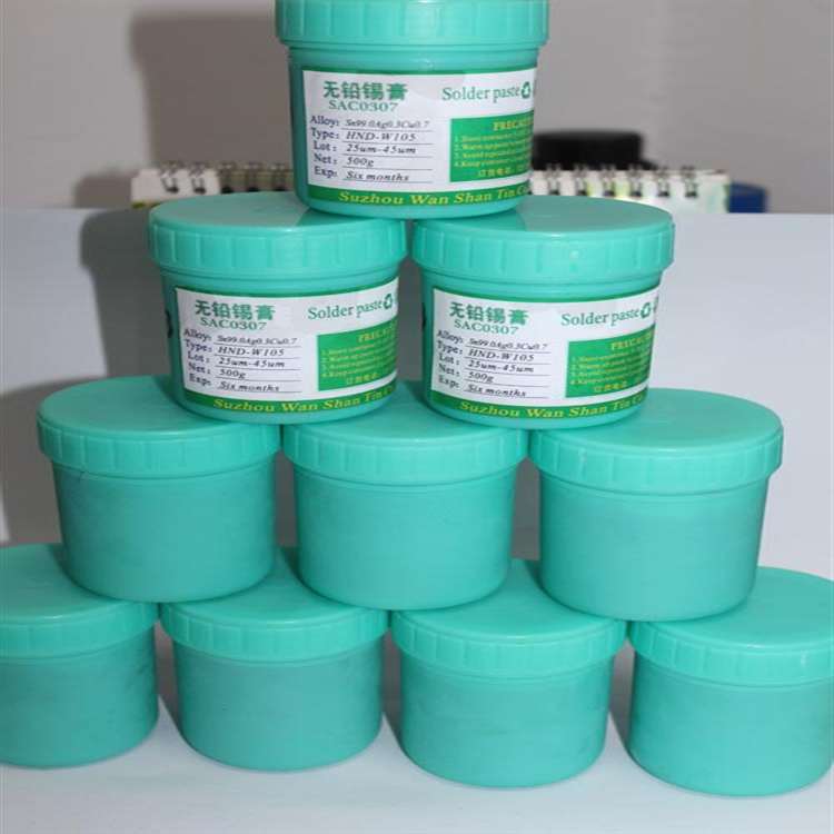 Sn42Bi58低溫錫膏