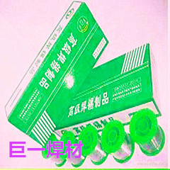 1698971493203985.jpg 1-20041922064H47_副本_副本.jpg