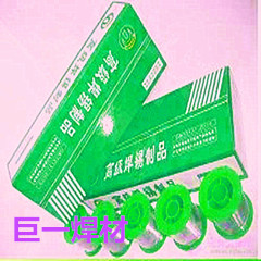 宿遷60焊錫絲 焊接時(shí)潤(rùn)濕性好，上錫速度快線束，電子，電器，儀表