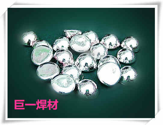 無鉛錫半球無鉛錫全球