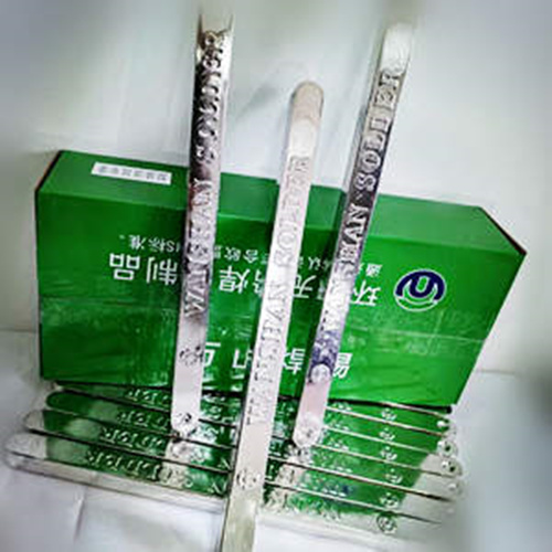 洛陽(yáng)無(wú)鉛焊錫條錫渣少，焊點(diǎn)亮等優(yōu)點(diǎn)