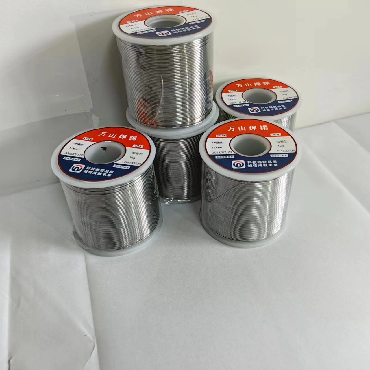 60焊錫條,手工浸焊焊錫條