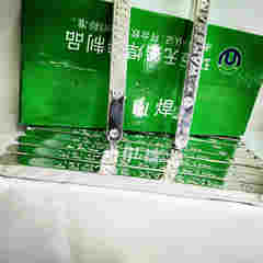 寧波無鉛焊錫條63/37錫絲,60/40錫絲,63/37焊錫絲,60/40焊錫絲,60/40焊錫條,63/37焊錫條,63/37波峰焊錫條
