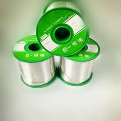 宜昌63焊錫絲比無鉛的無鉛焊錫絲好用，含鉛的63焊錫絲軟些，現(xiàn)在還有在用63焊錫絲的