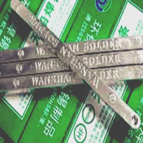 無鉛焊錫條由于錫價每天都可能會有波動，為了保障您的利益，請您在購買前，先咨詢我們