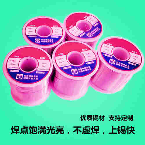 60焊錫絲焊點飽滿,錫點光亮,上錫快
