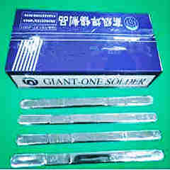 63錫條,63焊錫條,60焊錫條,60錫條,是焊錫中的焊接產(chǎn)品, 均是用于線路板的焊接。
