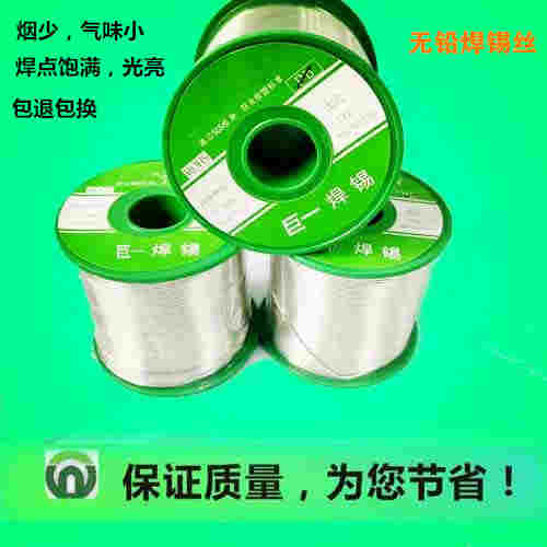 洛陽無鉛焊錫絲在使用烙鐵頭焊接時,烙鐵頭氧化會導致熱量傳遞效率下降,影響焊接理效果