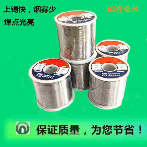 洛陽63焊錫絲焊點顏色異常,可能是由于焊錫絲品種不匹配或焊接烙鐵頭溫度不適當所致