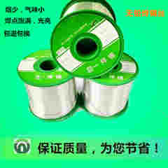 洛陽無鉛焊錫絲,無鉛錫絲,是一個品種的環保型焊錫絲