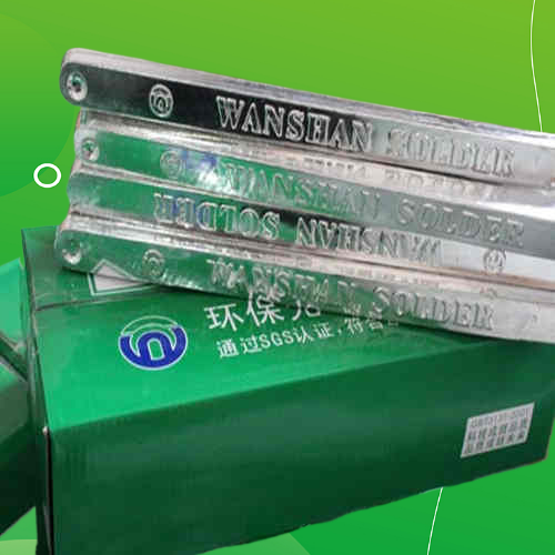 南陽環保焊錫條