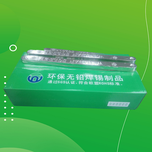 南陽無鉛焊錫條