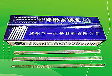 1736559000270542.jpg 2262697222307b511a89847eb0082b8c1_副本_副本_副本_副本_副本_副本_副本_副本.jpg