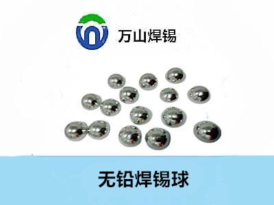 祿勸焊錫球的知名度，焊錫球360排名的關鍵性-巨一焊材