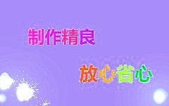 1747043376261129.jpg 1742811752160781.jpg