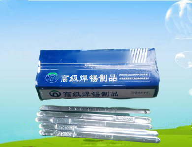 根據焊接產品的要求和標準，選擇合適的有鉛或無鉛焊錫條