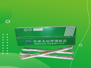 焊錫條的優勢巨一焊材瑰麗多彩 