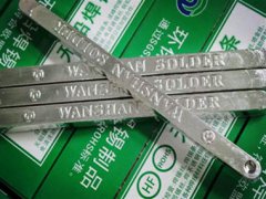 德州無(wú)鉛錫條 高效精密焊接 環(huán)保型號(hào)安全可靠,無(wú)鉛錫條的熔點(diǎn)是多少