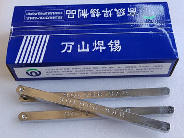 節(jié)省焊錫條成本的妙招,高效波峰焊錫條推薦與應(yīng)用