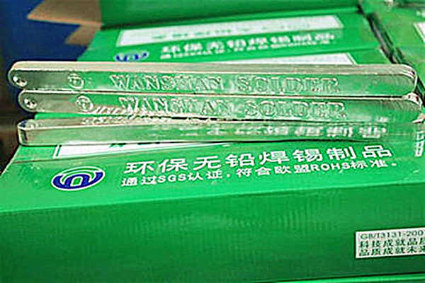 濟寧高效波峰焊錫條推薦與應用