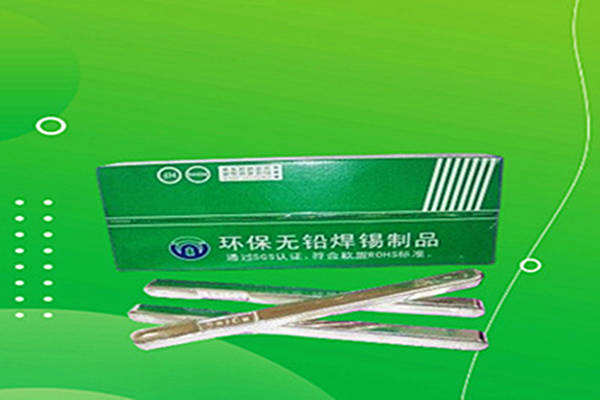 合肥2025年高品質(zhì)焊錫條供應(yīng):溫州鄭州等多地物流快速送達(dá)的行業(yè)新標(biāo)準(zhǔn)